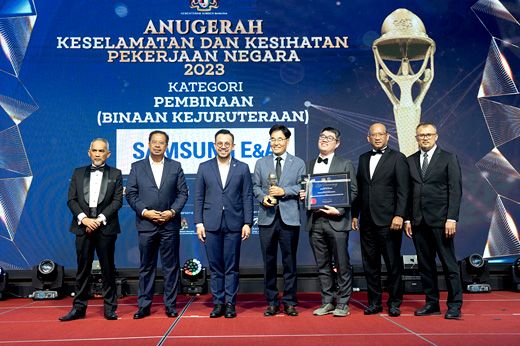말레이시아 OGP Project NCOSH Award 수상 이미지